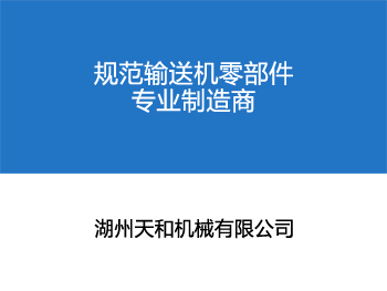 关于产品图片 九游会棋牌的版权声明